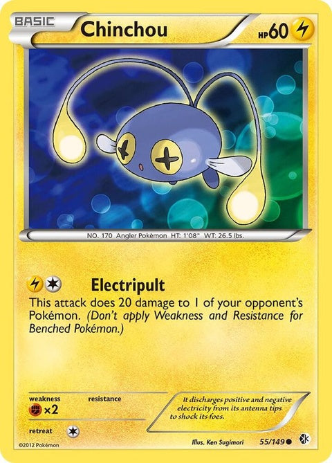55-chinchou