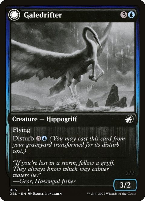 55-galedrifterwaildrifter