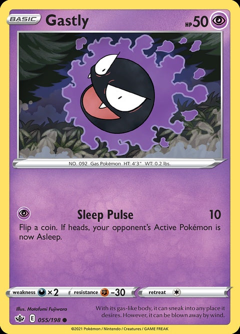 55-gastly