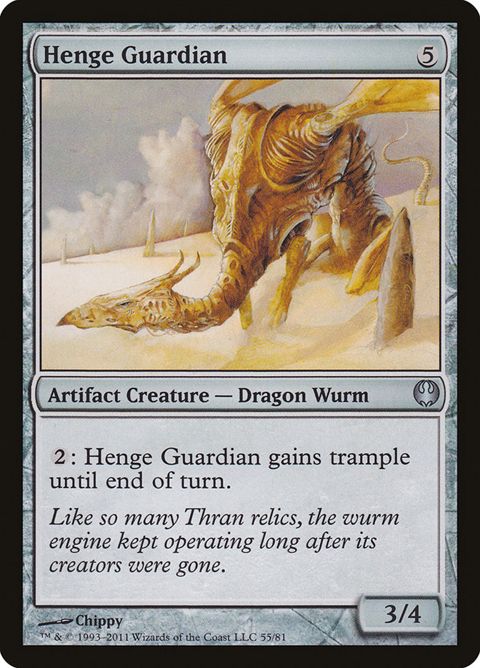 55-hengeguardian