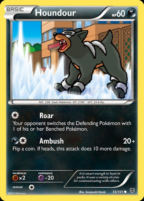 55-houndour