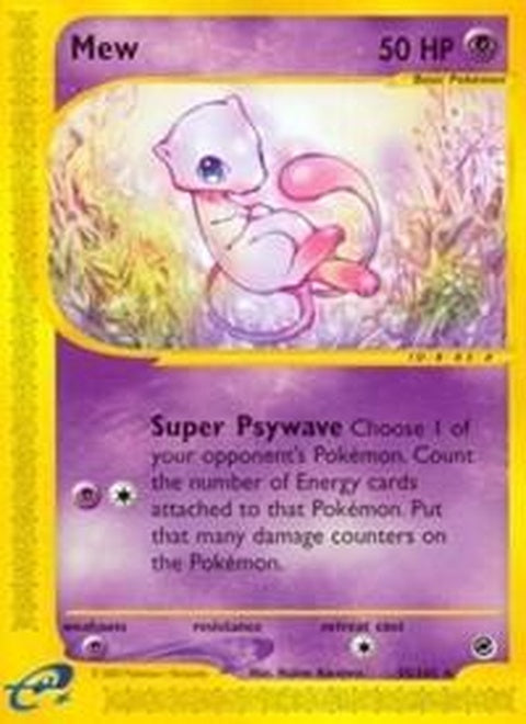 55-mew