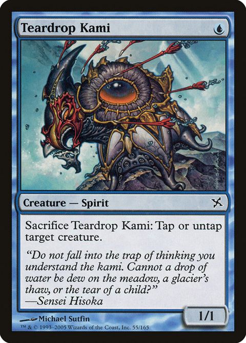 55-teardropkami