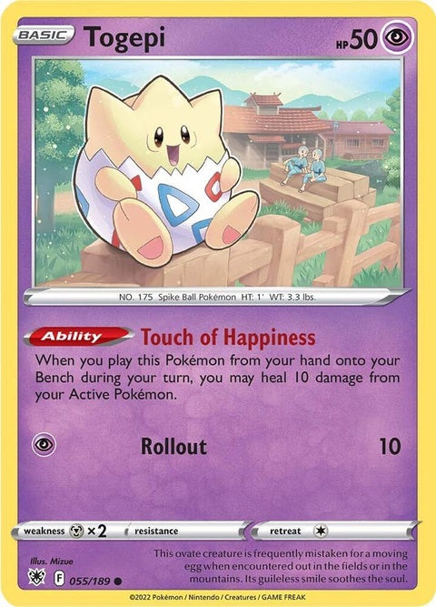 55-togepi
