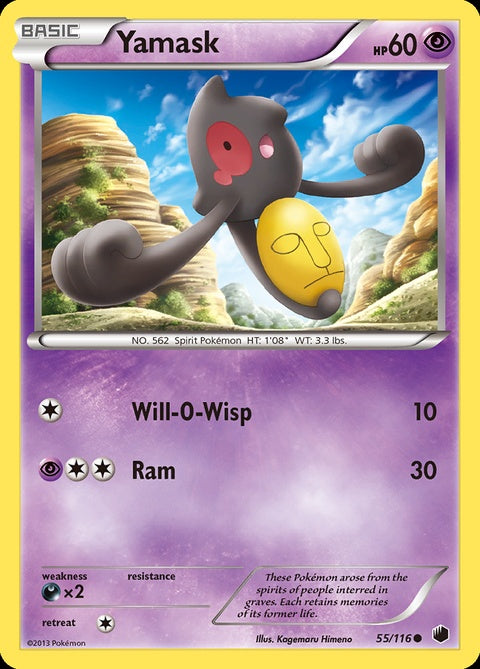 55-yamask