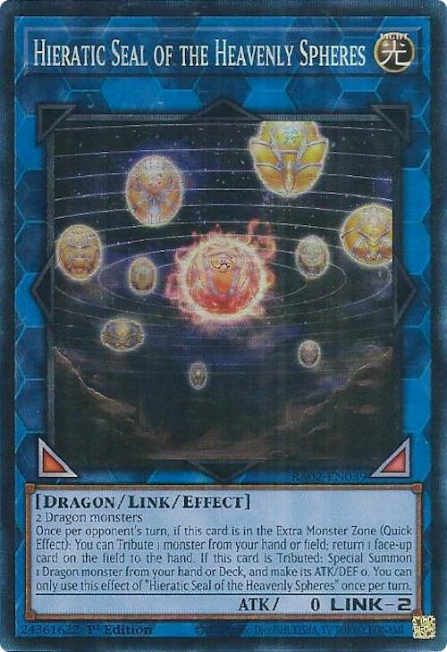 Hieratic Seal of the Heavenly Spheres (PCR) [RA02-EN039] Prismatic Collector's Rare