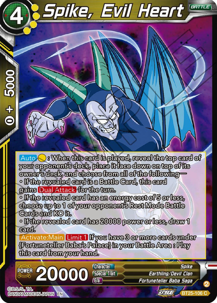 Spike, Evil Heart (BT25-106) [Legend of the Dragon Balls]