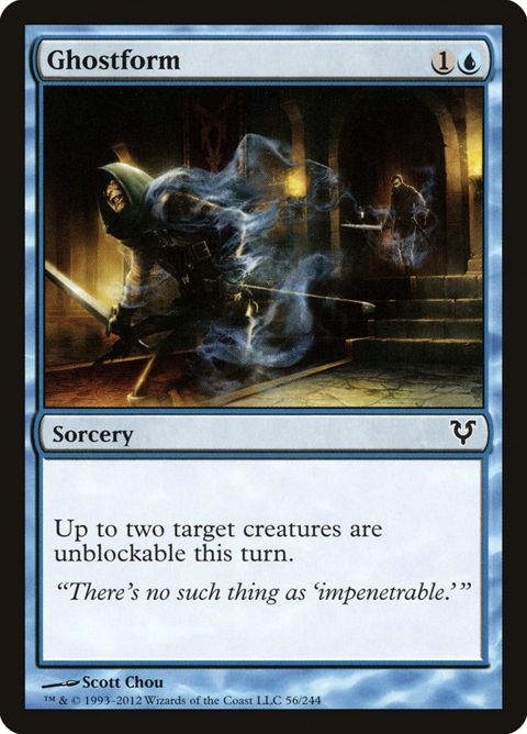 56-ghostform