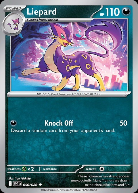 56-liepard