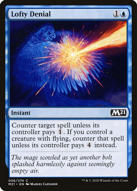 56-loftydenial
