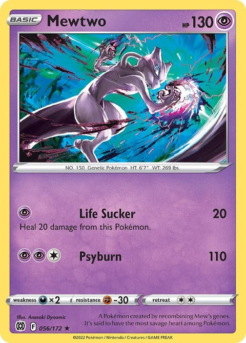 56-mewtwo-cosmosholo