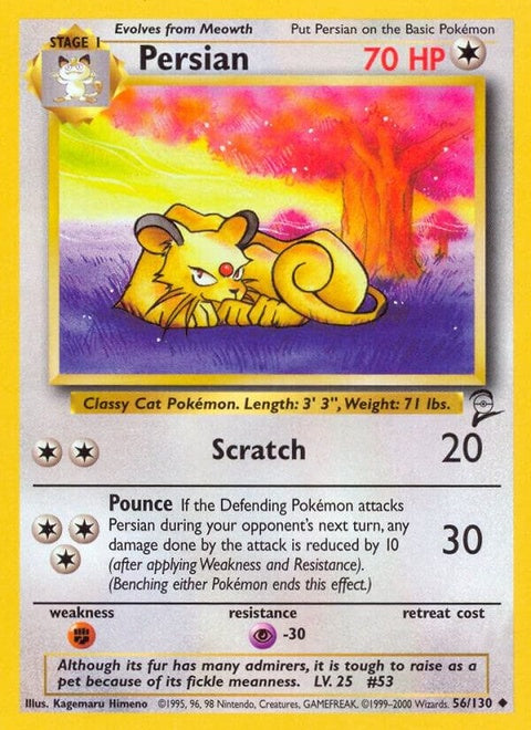 56-persian