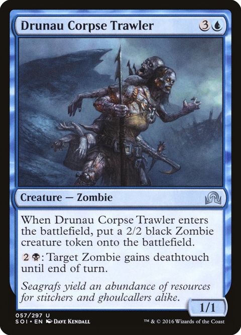 57-drunaucorpsetrawler