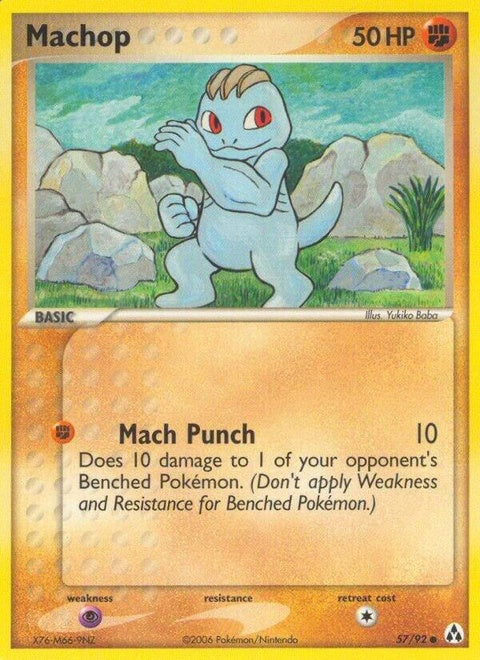 57-machop