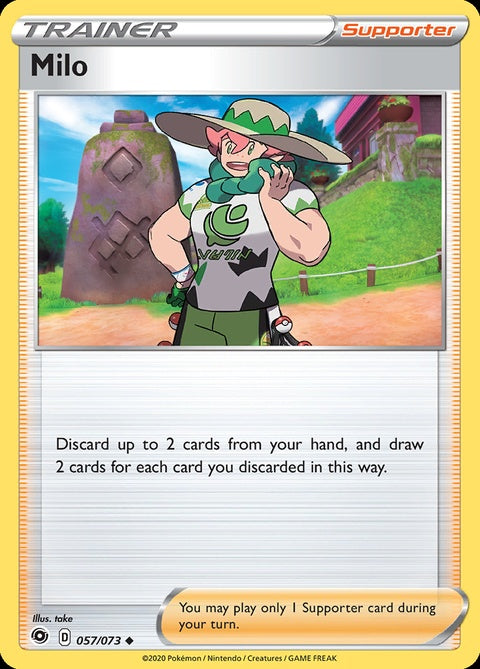 57-milo