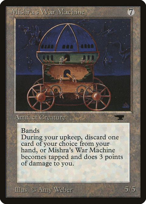 57-mishraswarmachine