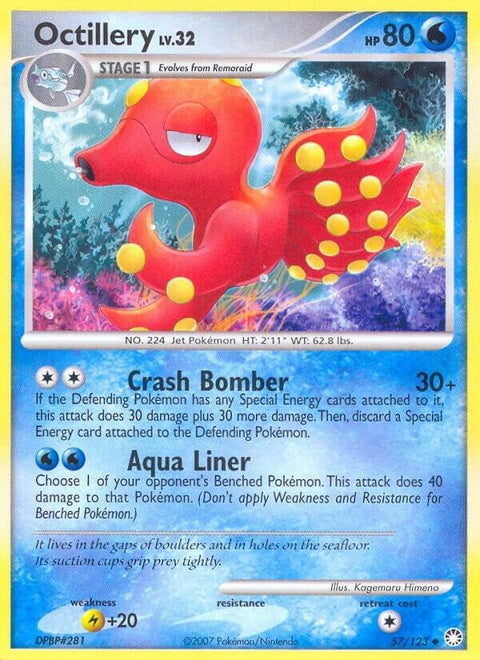 57-octillery