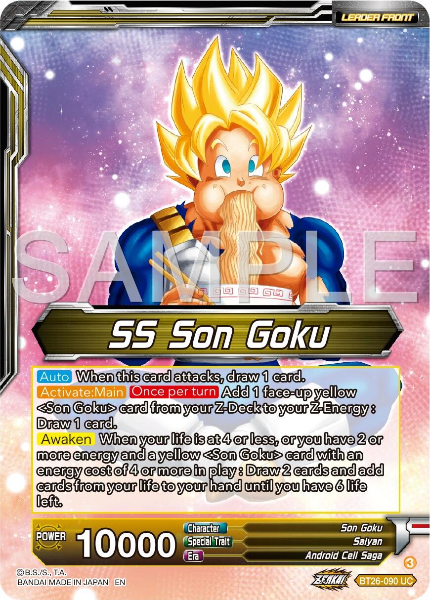 SS Son Goku // SS Son Goku & SS Son Gohan, Battling Father & Son (BT26-090) [Ultimate Advent]