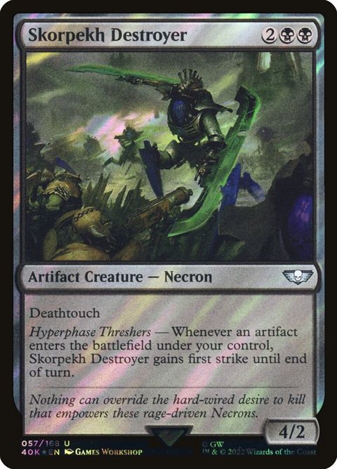 57★-skorpekhdestroyer