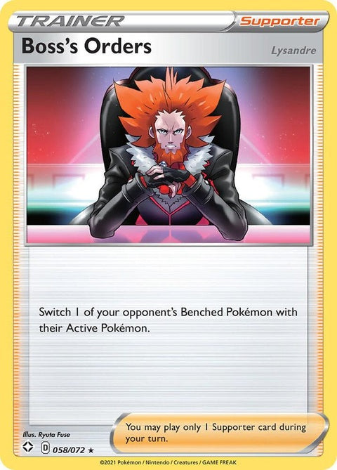 58-bosssorders