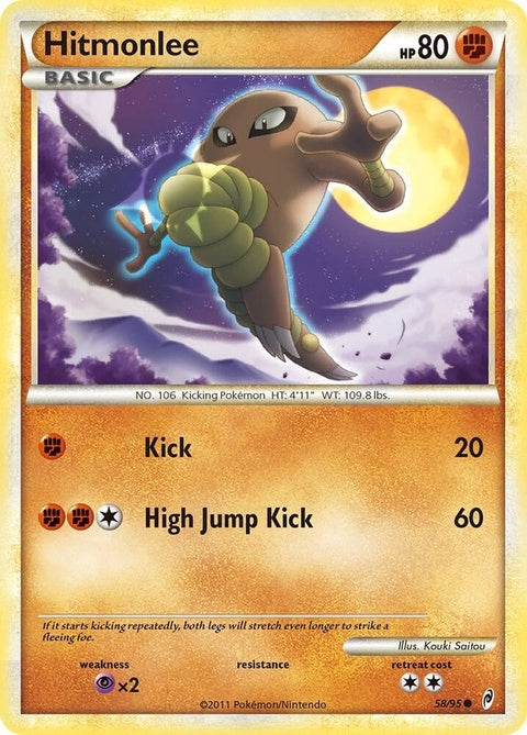 58-hitmonlee