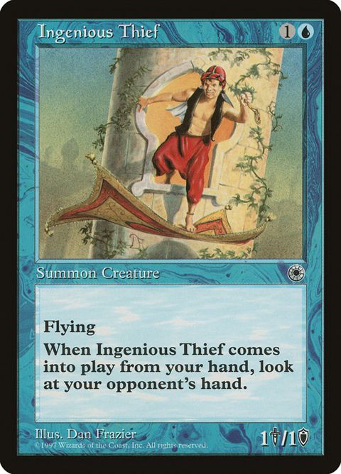 58-ingeniousthief
