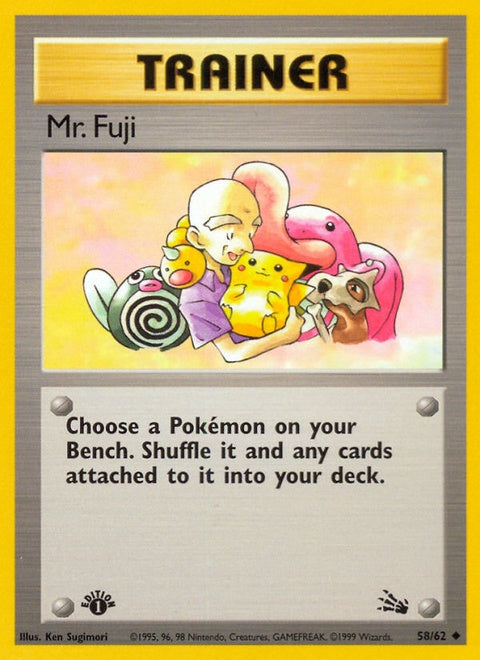 58-mrfuji