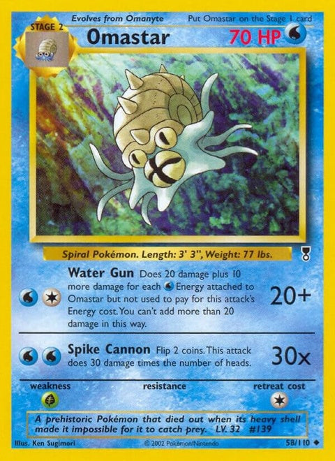 58-omastar