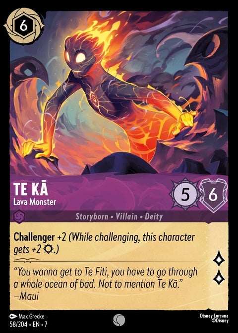 58-tek