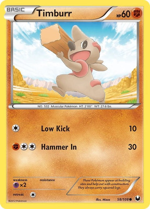 58-timburr