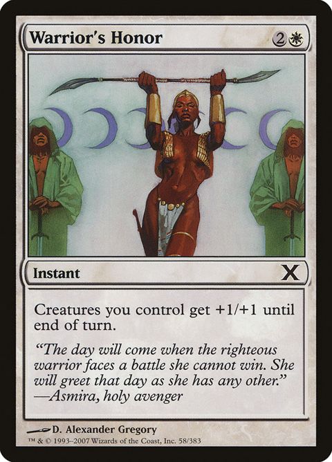 58-warriorshonor