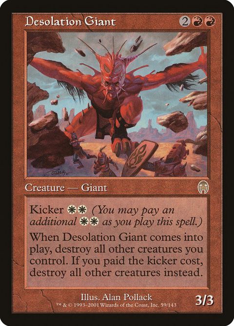 59-desolationgiant