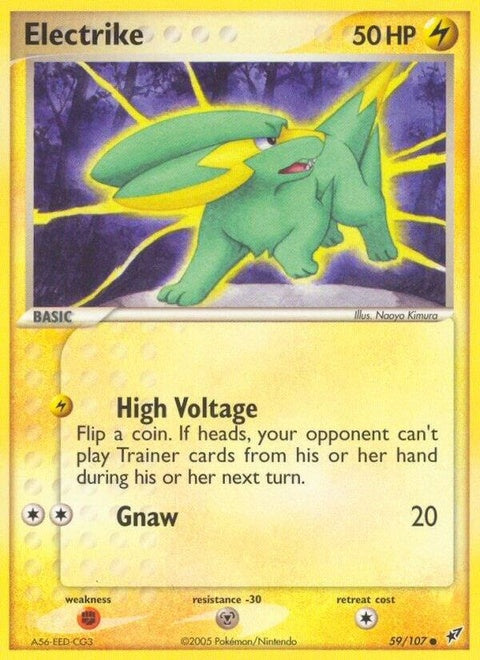 59-electrike