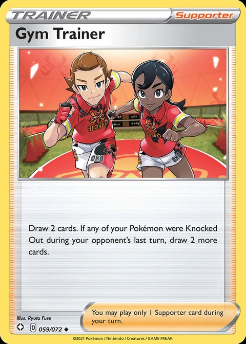 59-gymtrainer