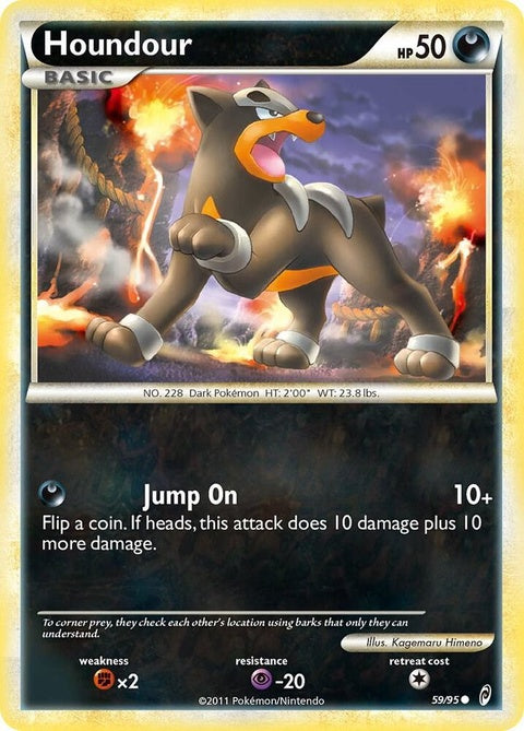 59-houndour