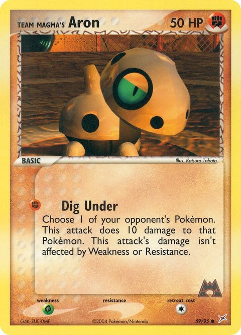 59-teammagmasaron