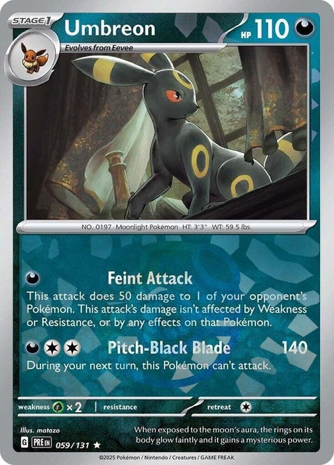 59-umbreon-masterballpattern