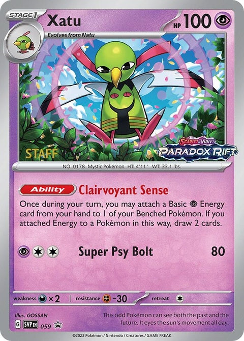 59-xatu-prereleasestaff