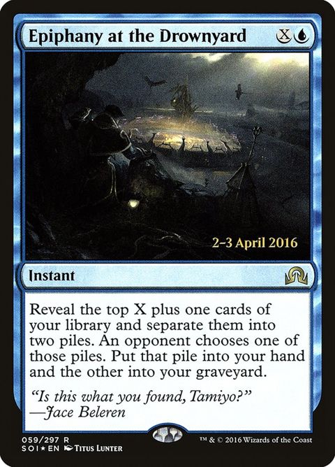 59s-epiphanyatthedrownyard