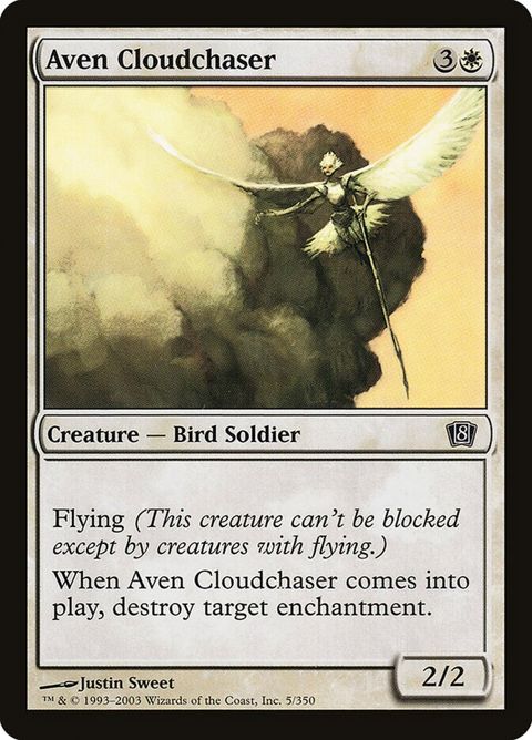 5★-avencloudchaser
