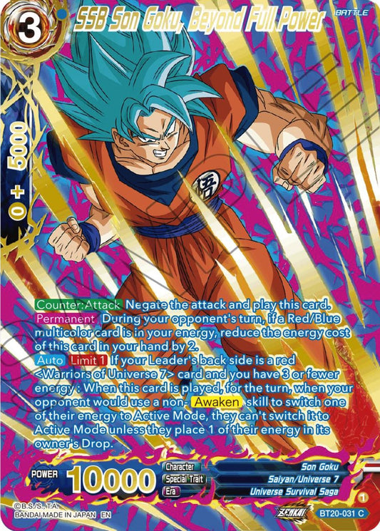 SSB Son Goku, Beyond Full Power (Gold-Stamped) (BT20-031) [Power Absorbed]