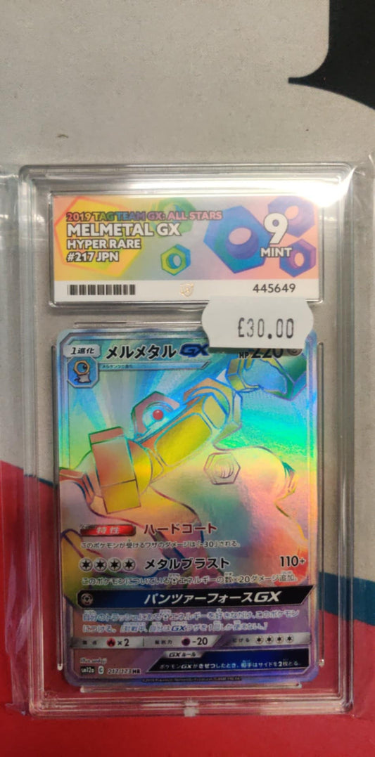 MELMETAL GX #217 Japanese ACE-9