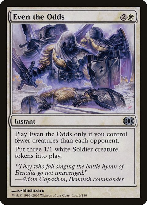 6-eventheodds