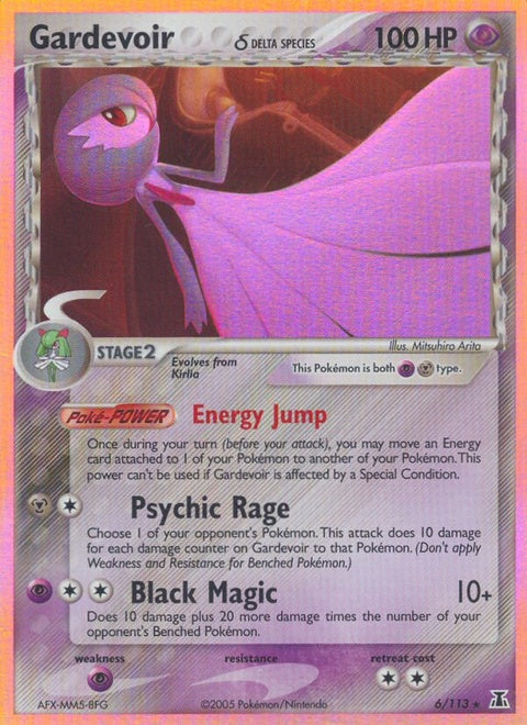6-gardevoir