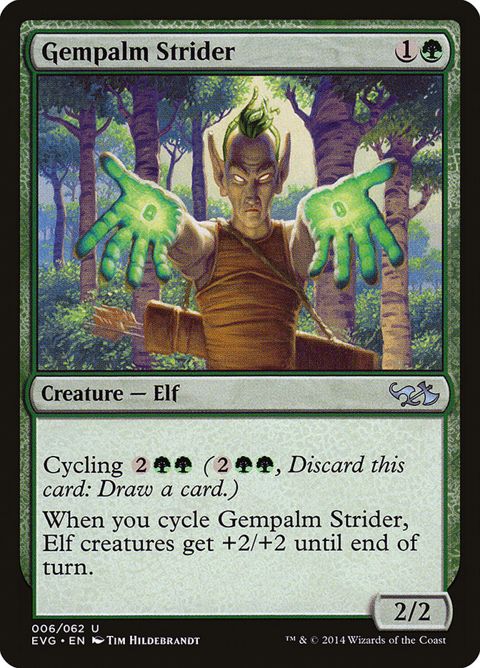6-gempalmstrider