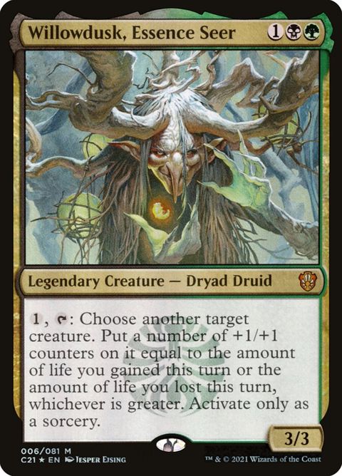 6-willowduskessenceseer