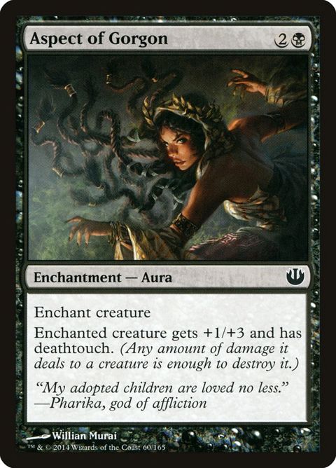 60-aspectofgorgon