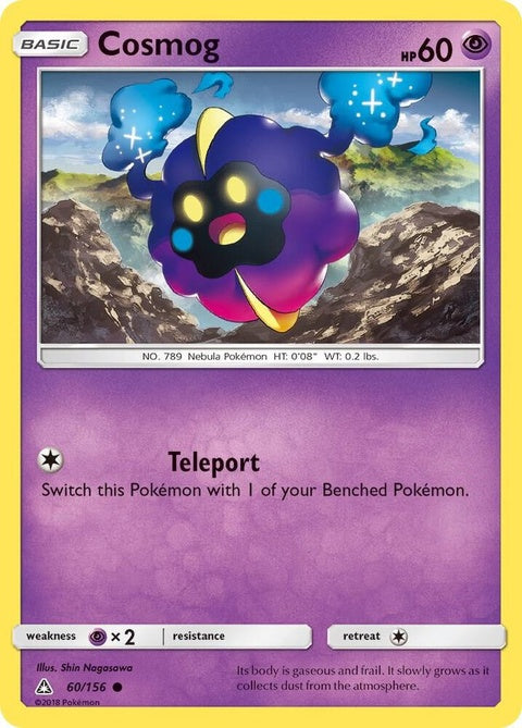 60-cosmog