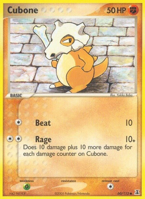 60-cubone