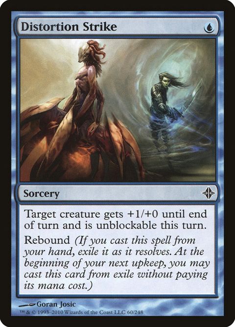 60-distortionstrike